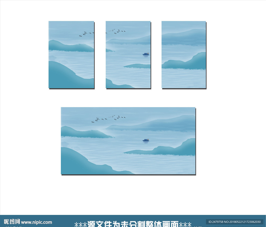 客厅背景山水画