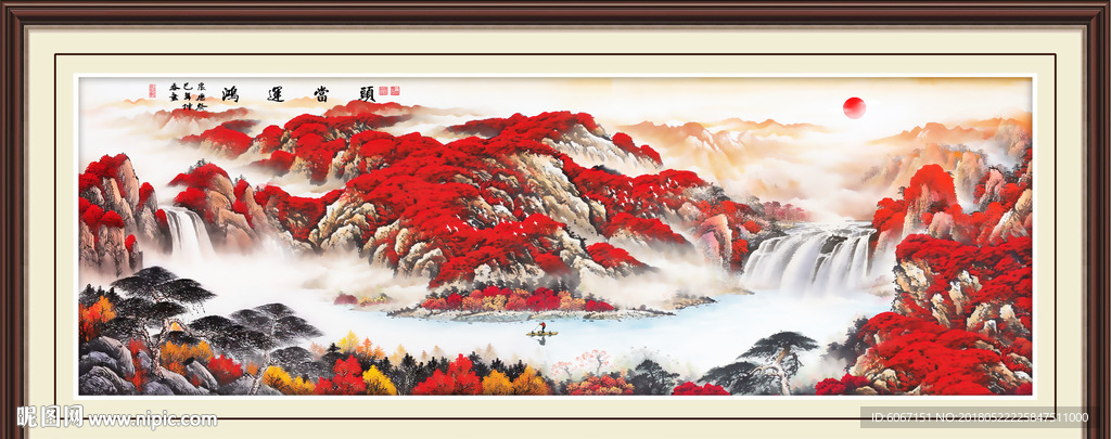 聚宝盆国画