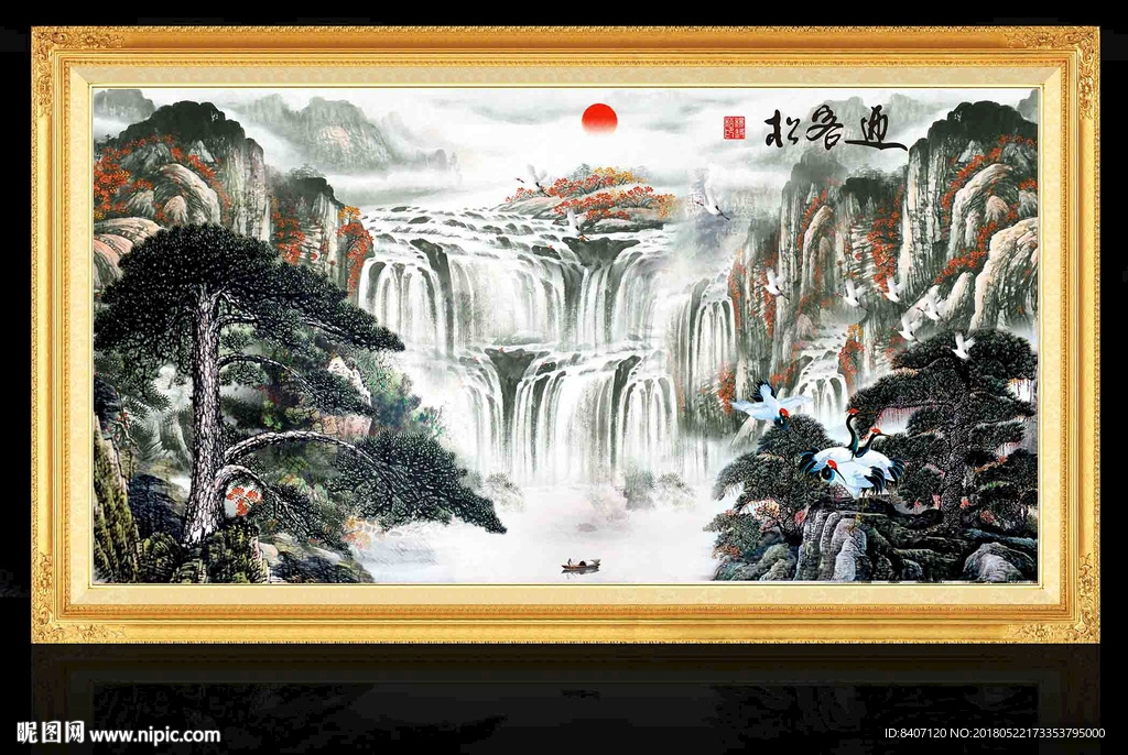 山水画