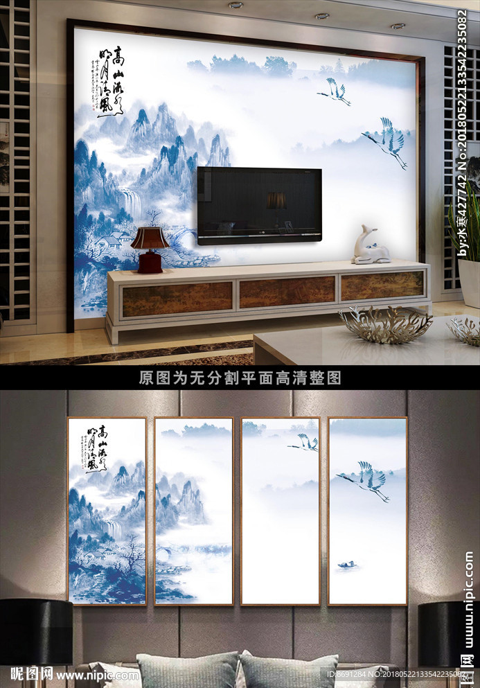 电视背景墙