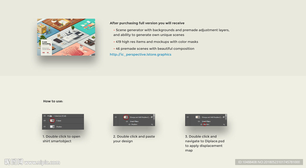 网页 banner web 网