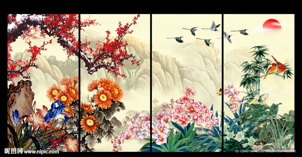 梅兰竹菊