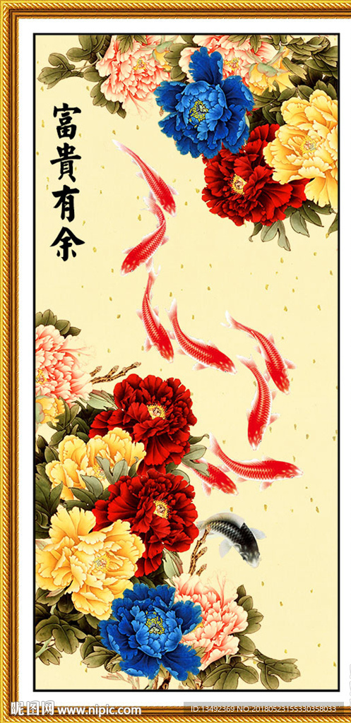 玄关