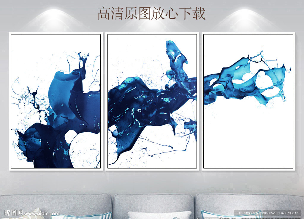 无框画