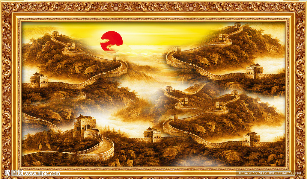 大好河山