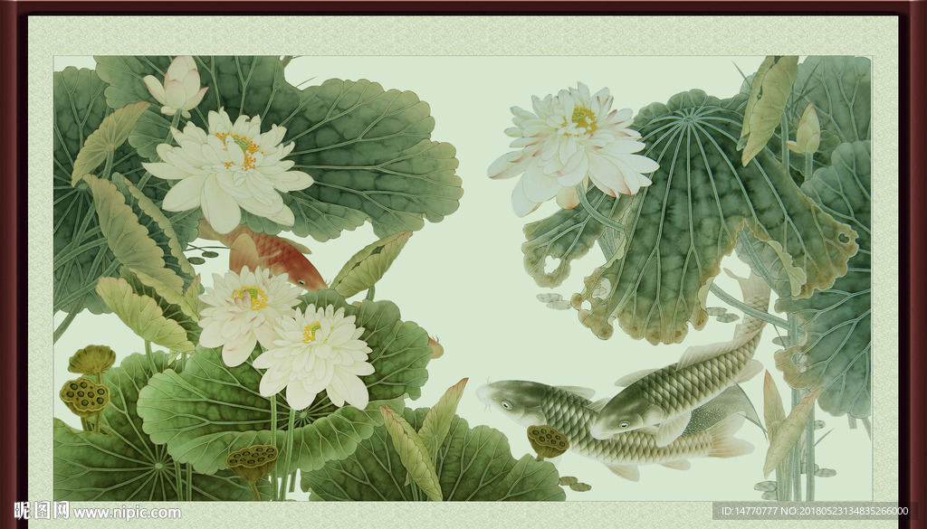 荷花鲤鱼图