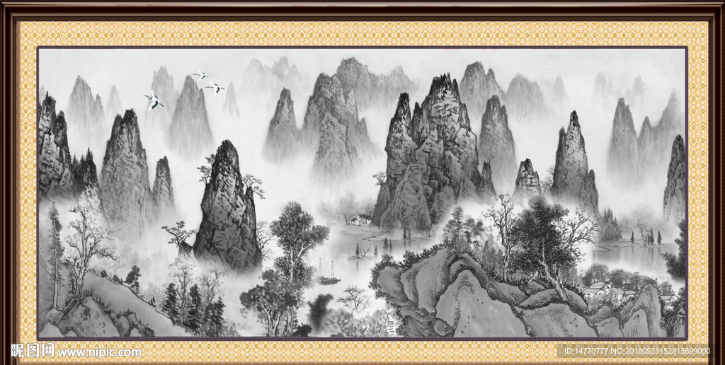 水墨国画
