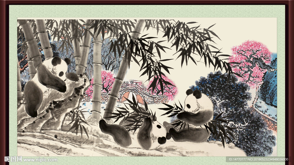 国画熊猫图
