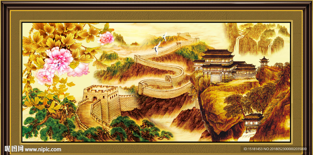 江山如此多娇