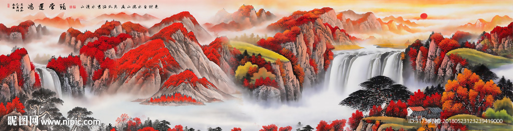 鸿运当头