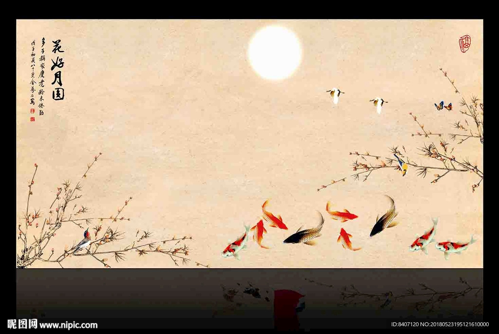 国画花鸟