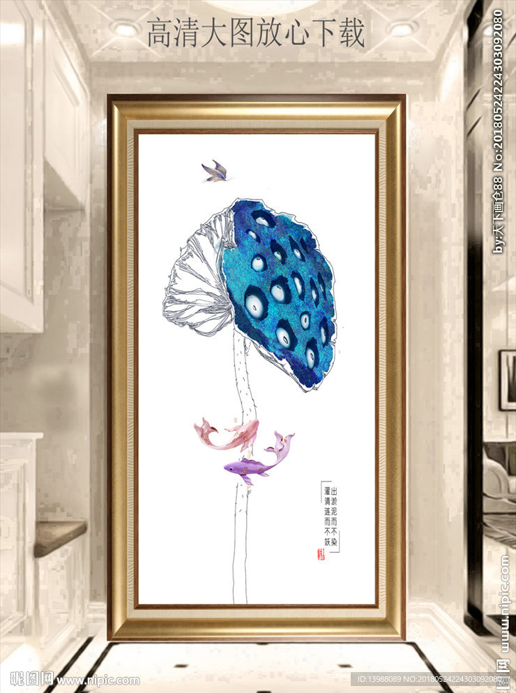 玄关画