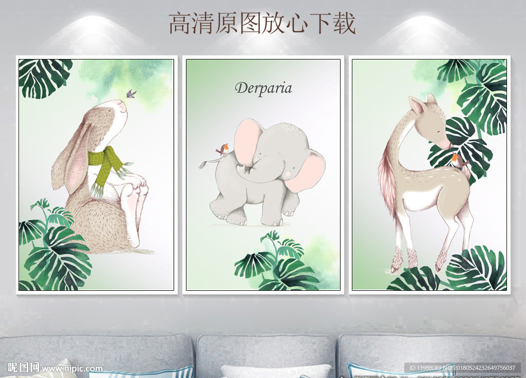 无框画