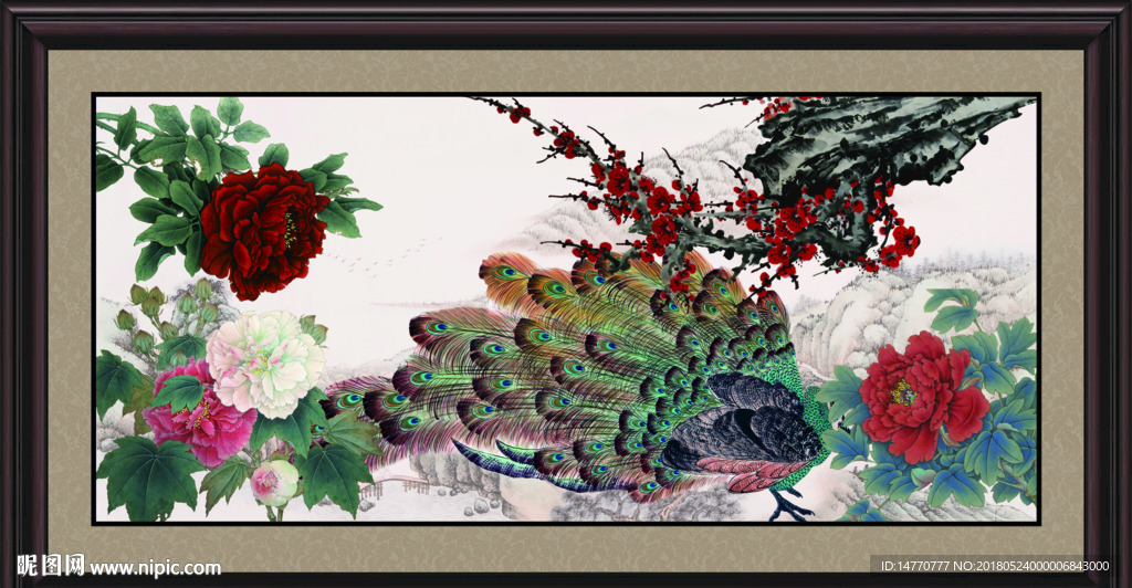 梅花孔雀图