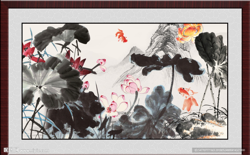 国画荷花