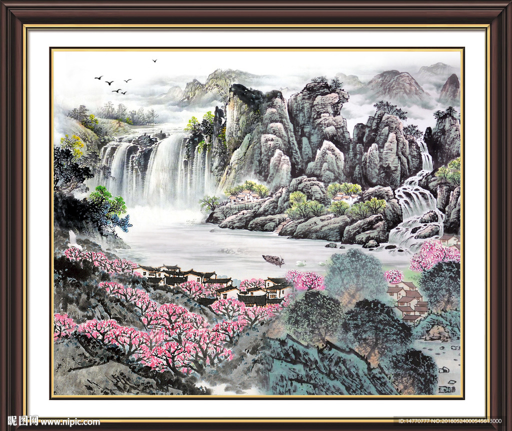 山水国画