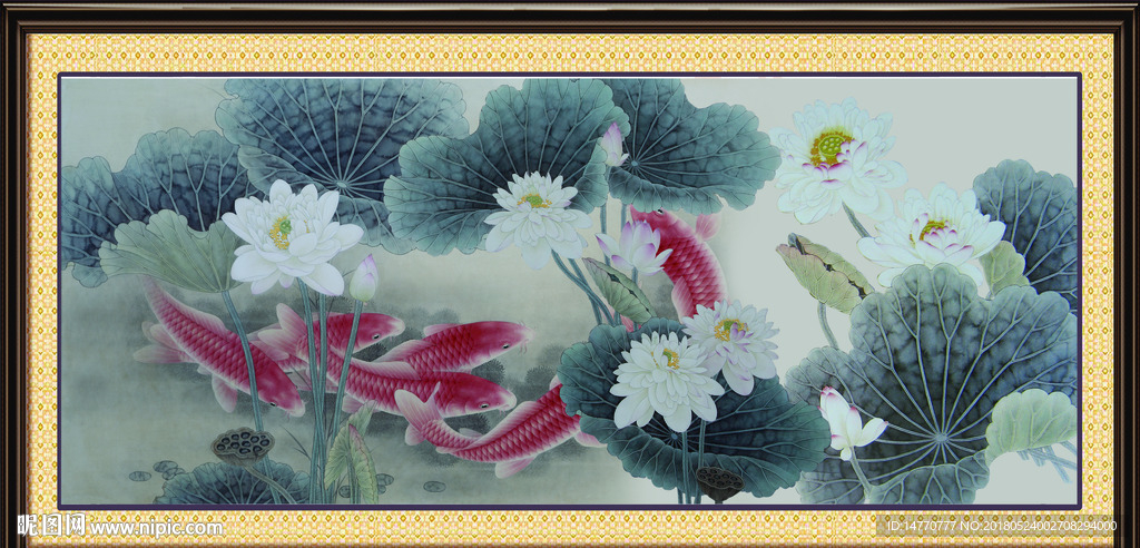 荷花鲤鱼图
