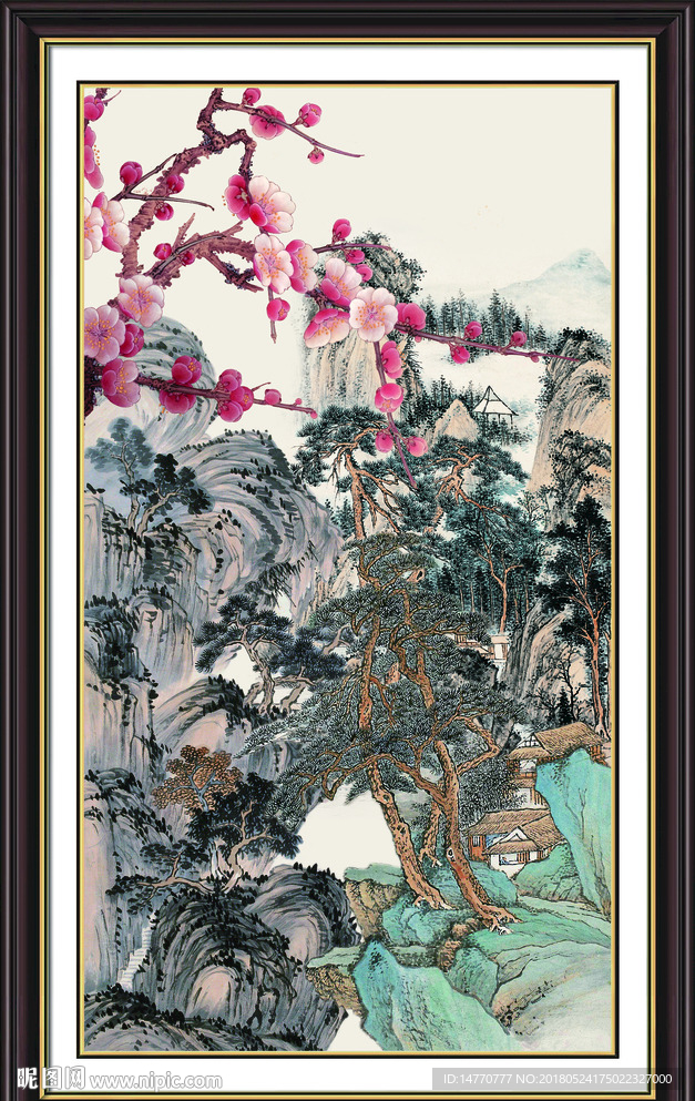国画一枝梅
