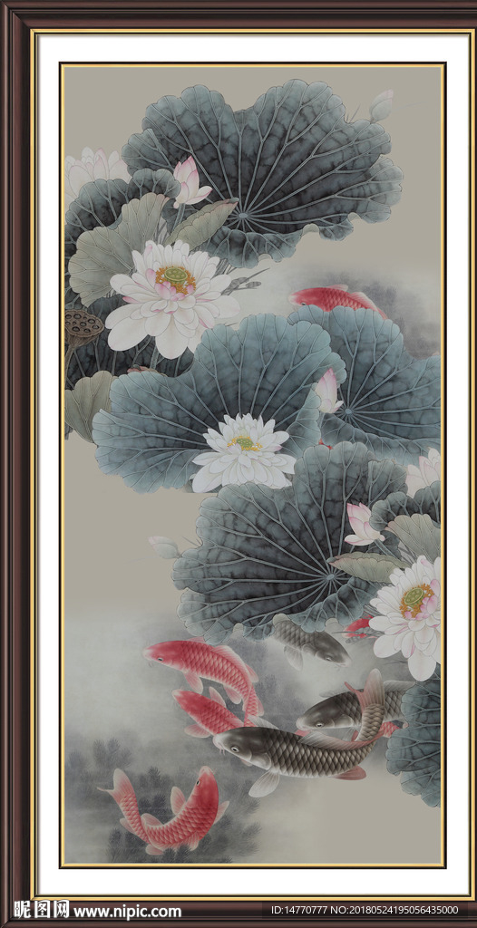 荷花九鱼图
