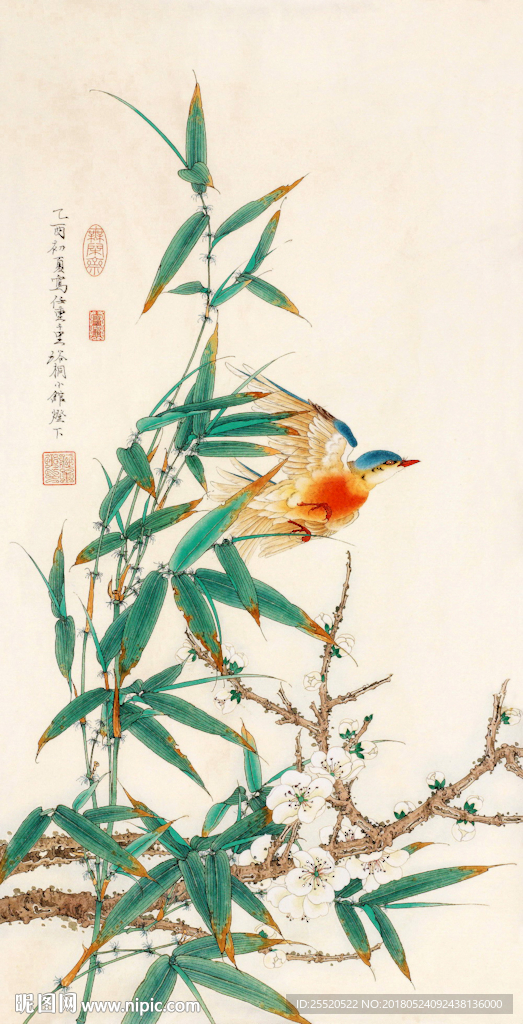 竹叶