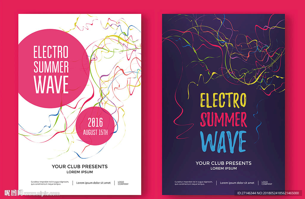 抽象线条创意封面设计