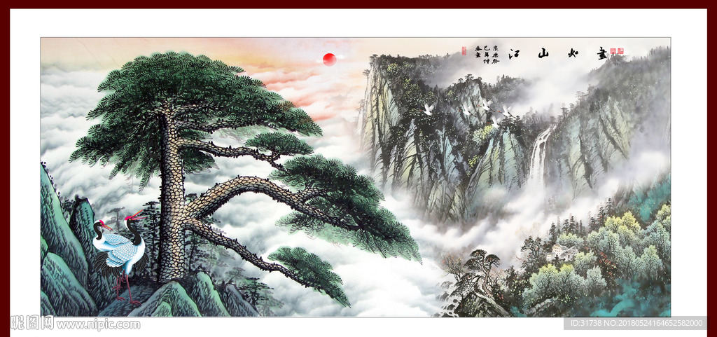松鹤延年