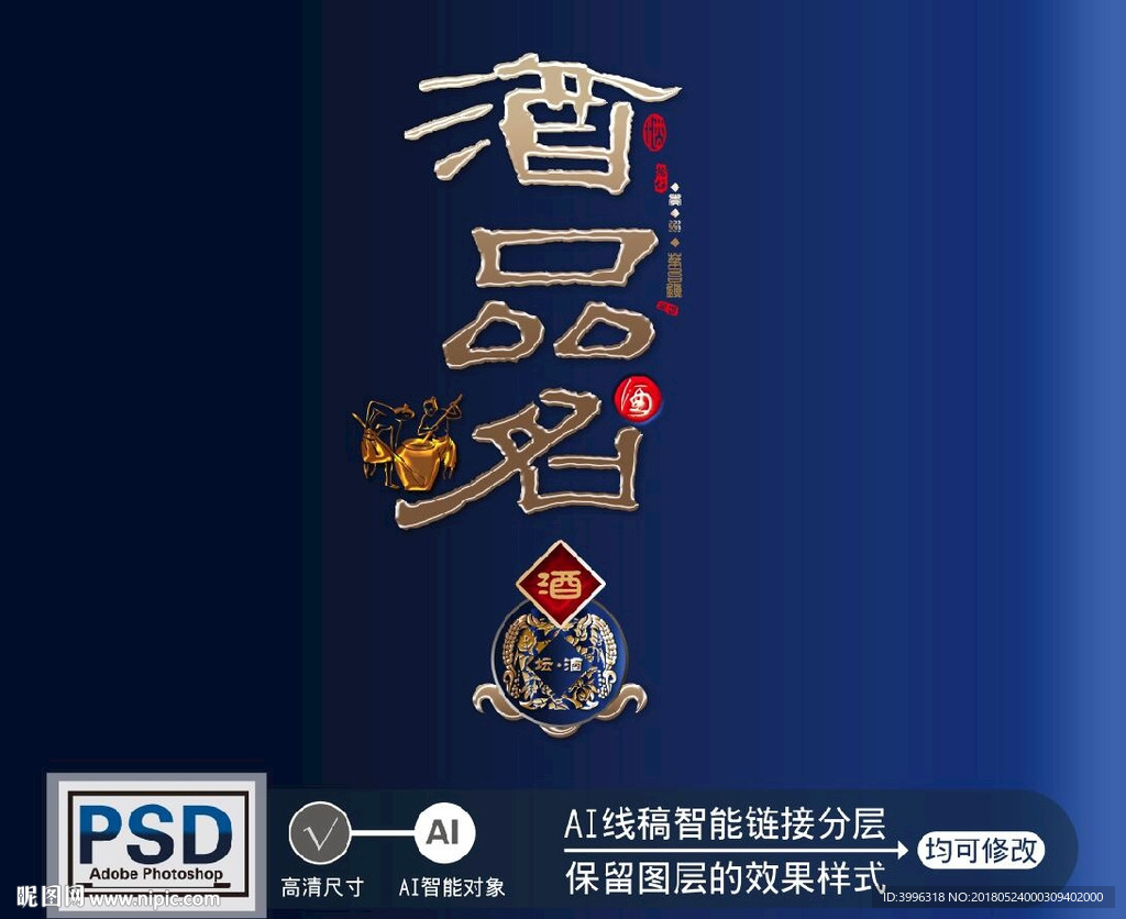 标牌