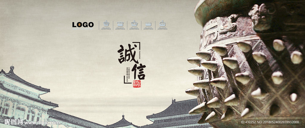 青铜器