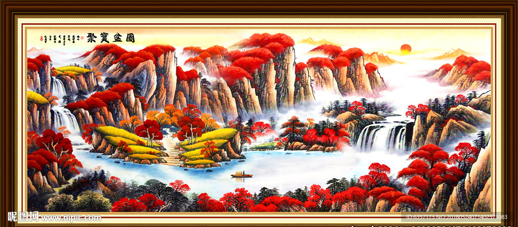 聚宝盆山水画