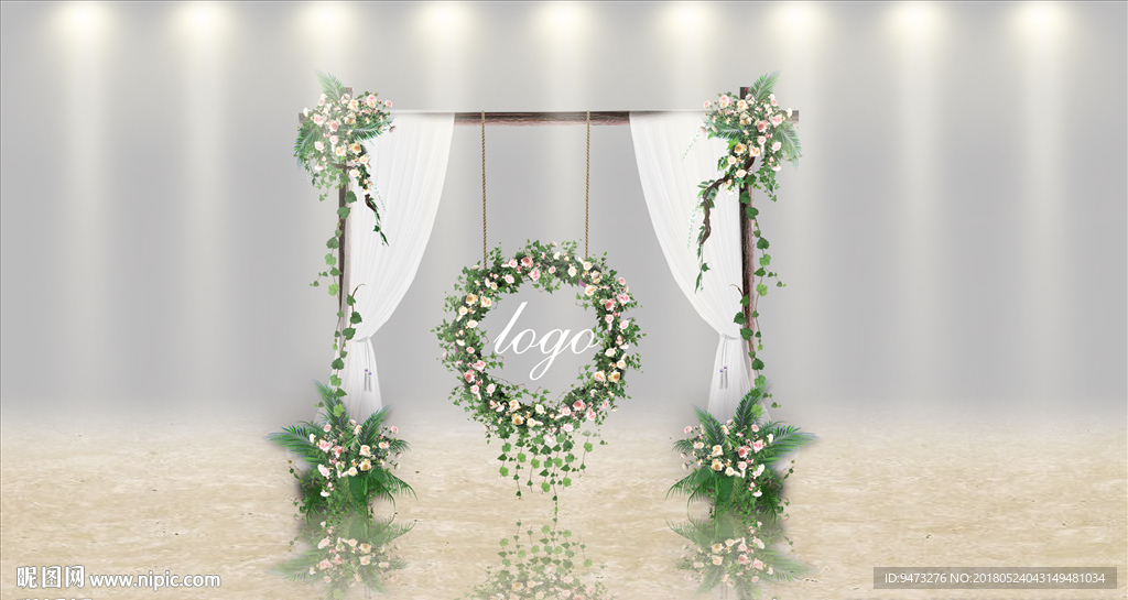 森系婚礼展示区