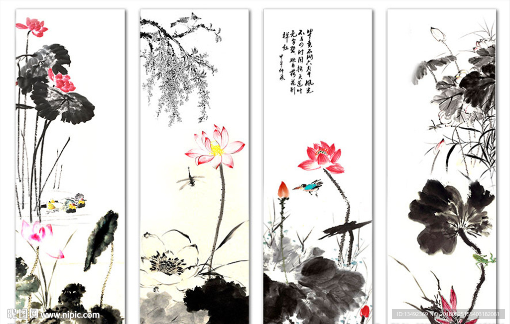 国画荷花