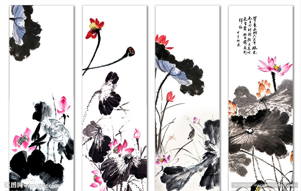 荷花