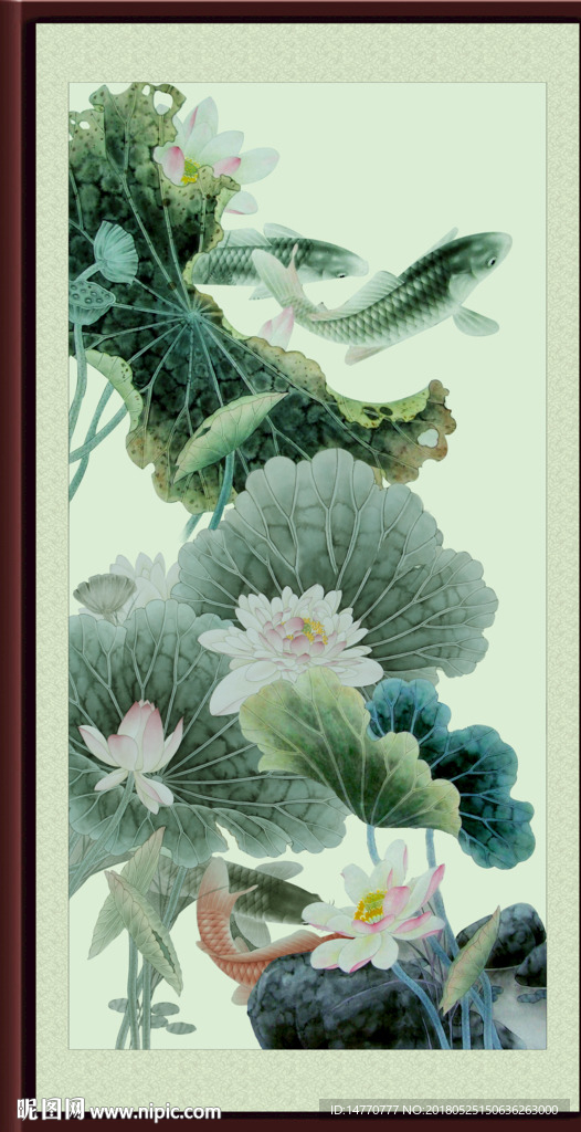 荷花鲤鱼图