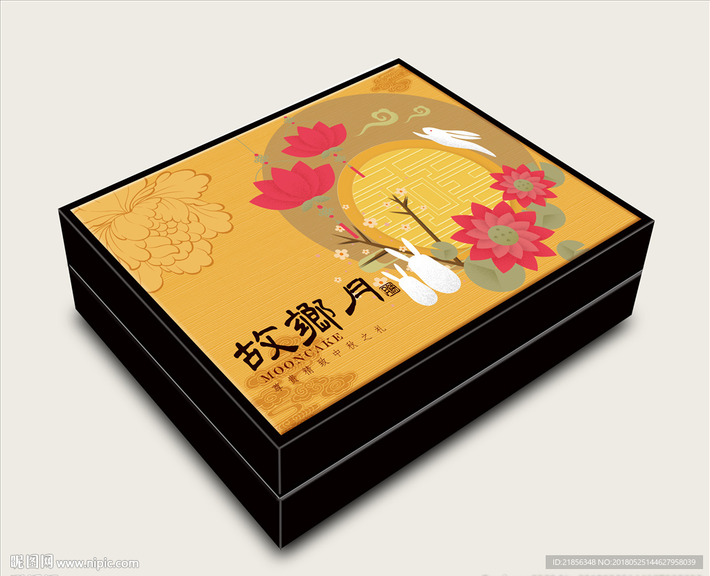 月饼包装展开图