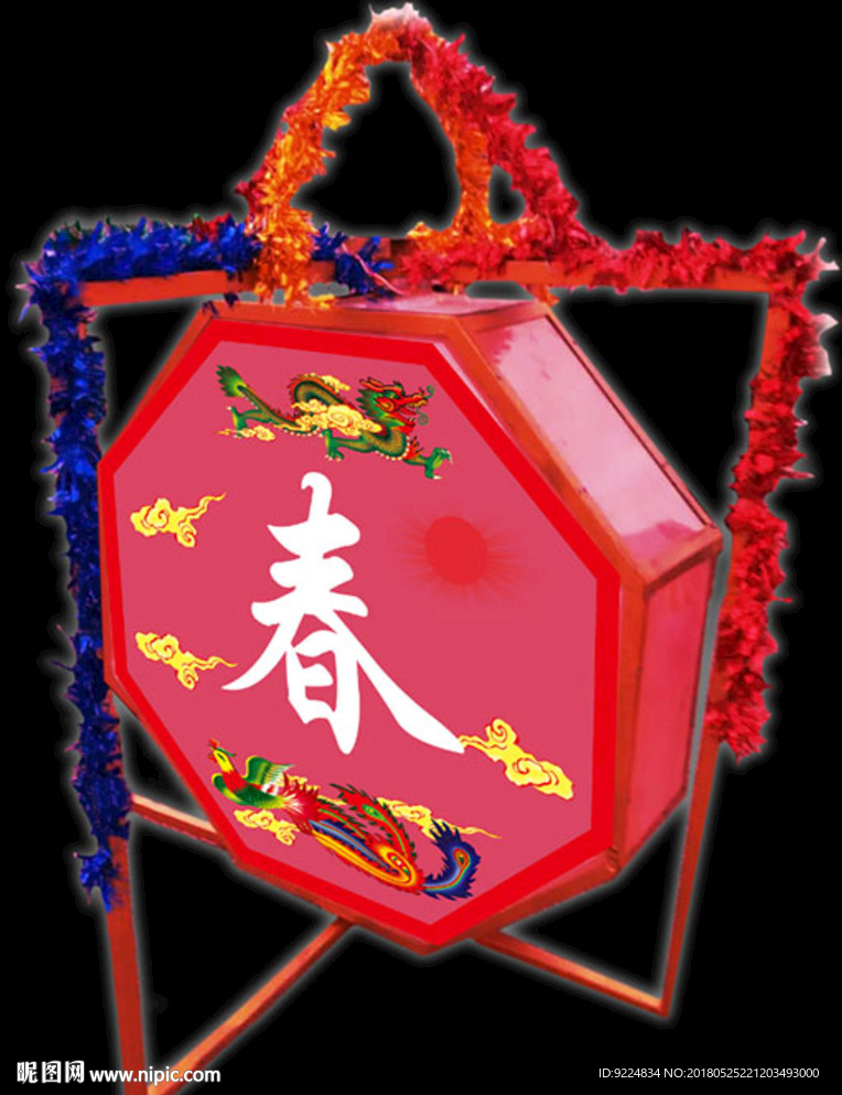 九曲灯笼