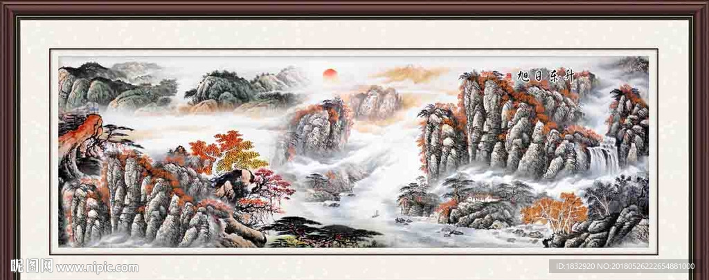 国画