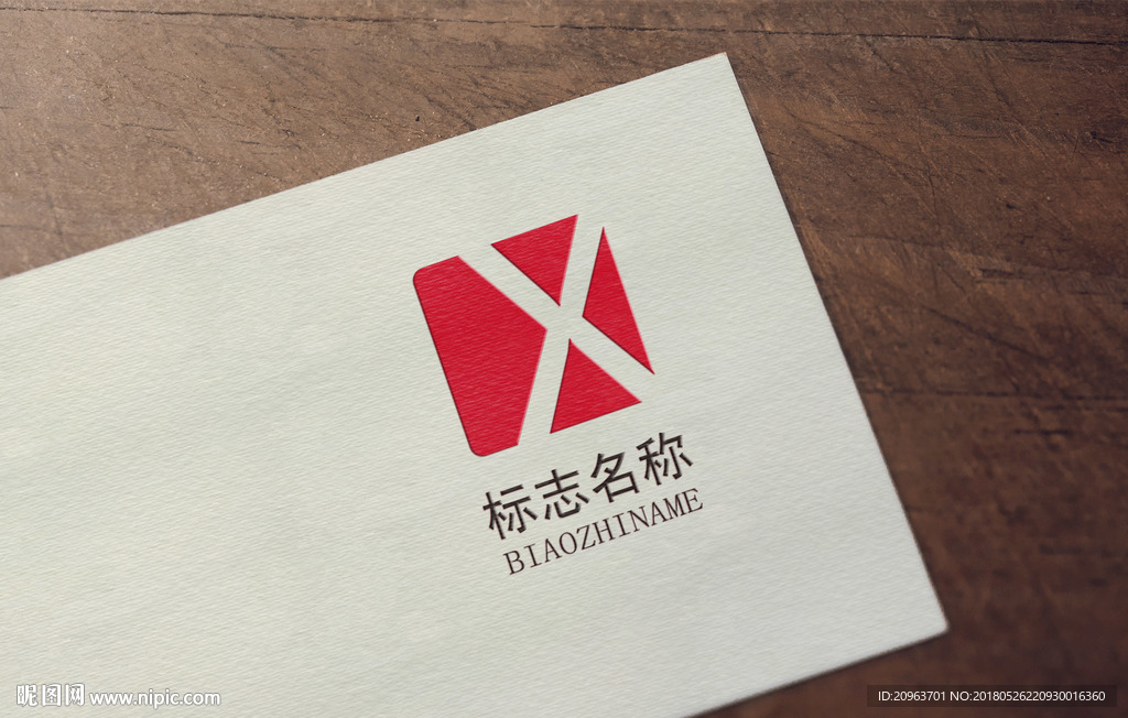 字母 X  LOGO