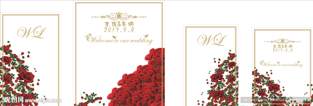 金色玫瑰花婚礼背景
