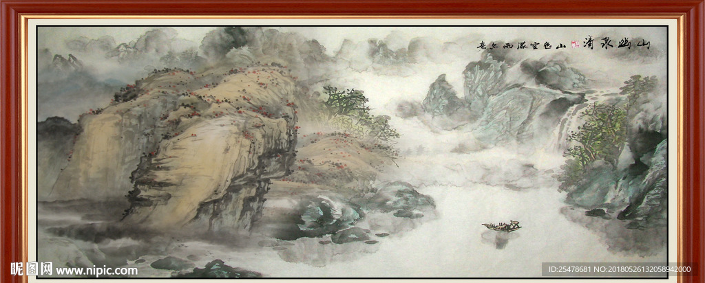 国画图片