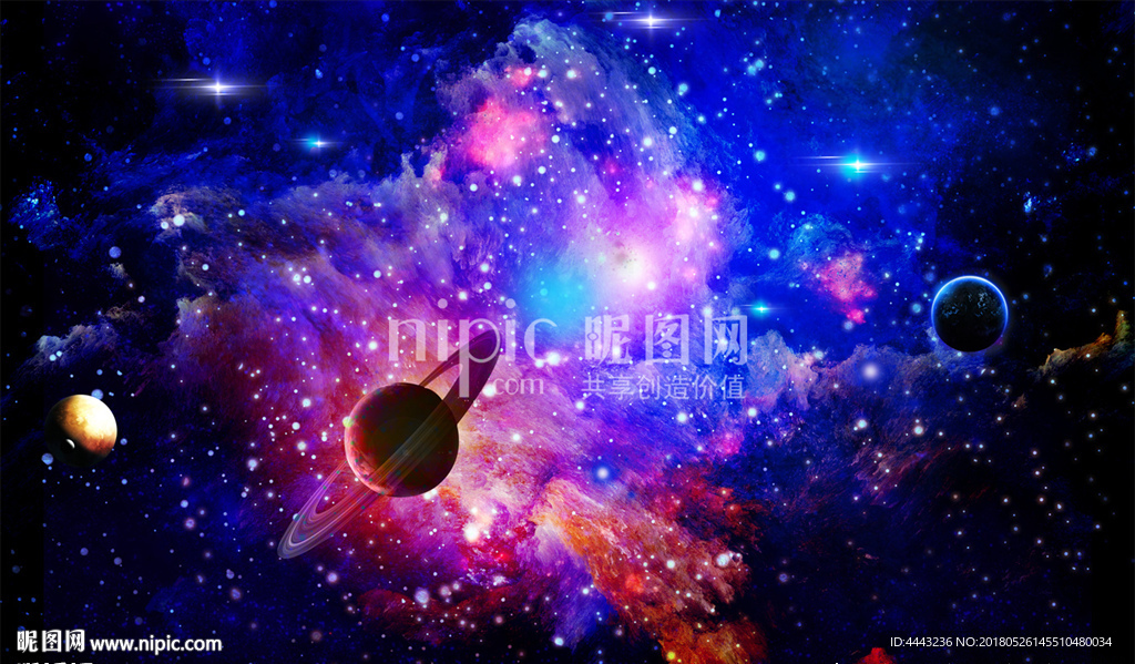星空