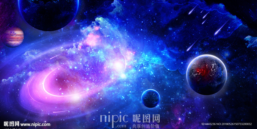 星空