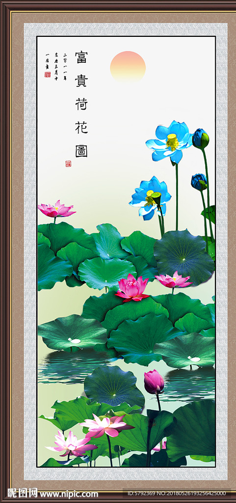 荷花装饰画