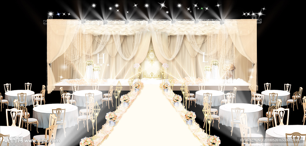 香槟色布幔主题婚礼仪式区