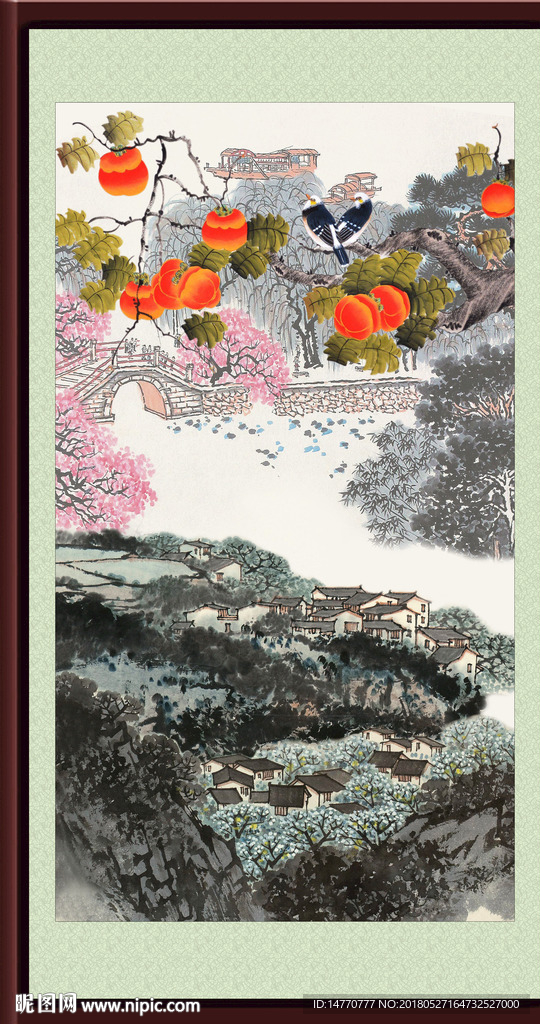 国画硕果累累