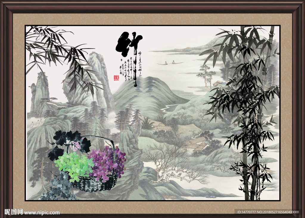 国画竹子
