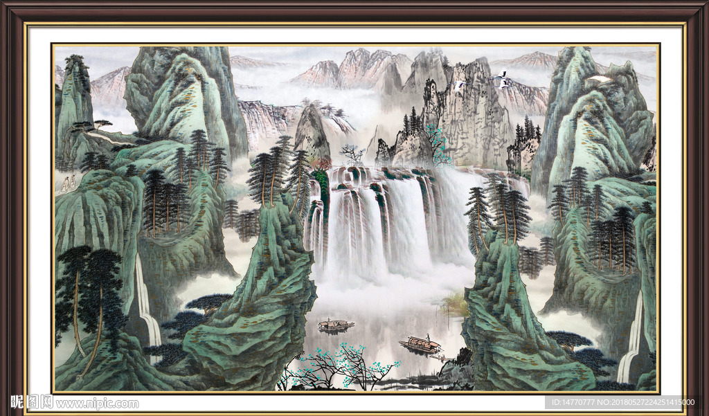 山水国画