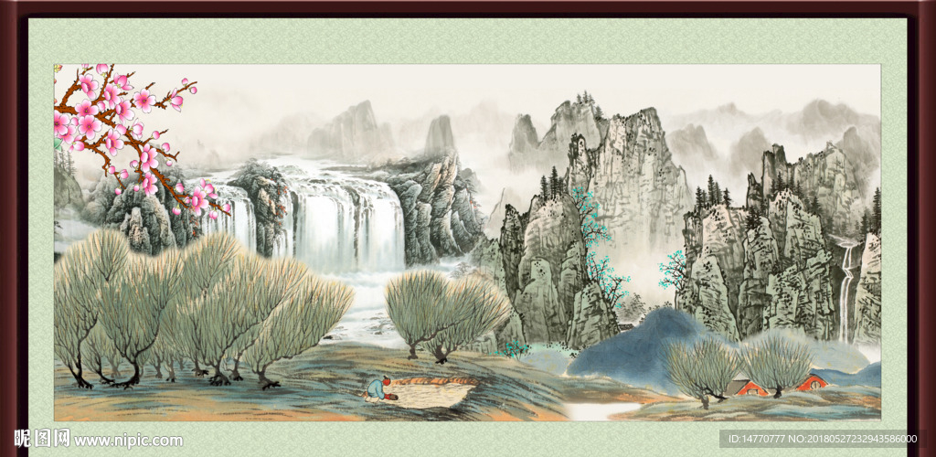 山水国画