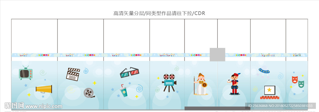 影视表演