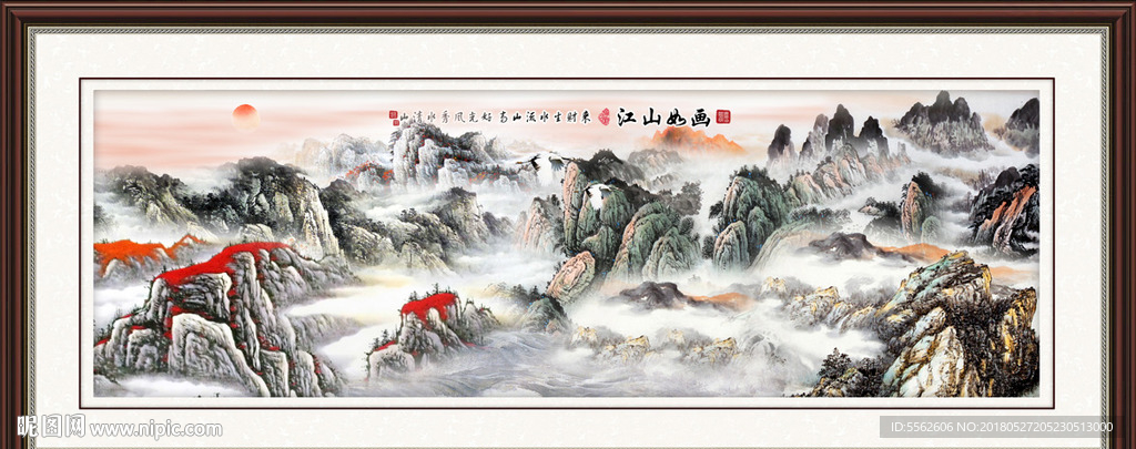 国画装饰画