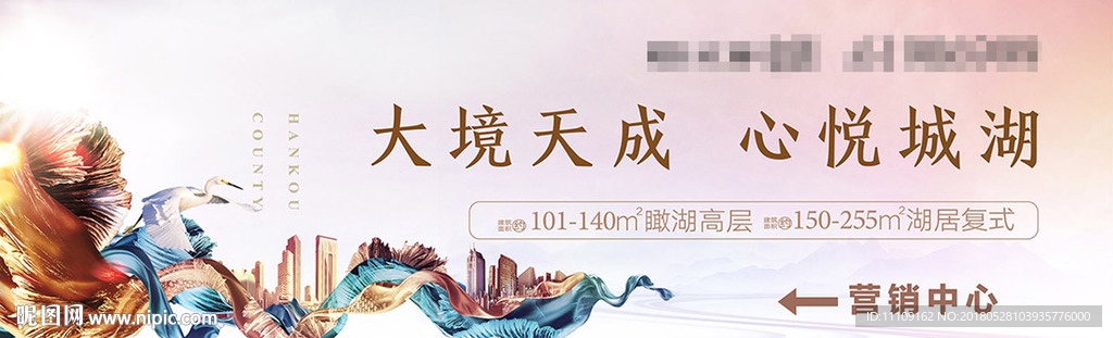 瞰湖豪宅高层户外